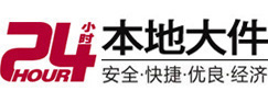 高县8-500吨吊车出租起重吊装公司